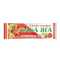 Баба Яга конфета жев 11 г клубника БАД