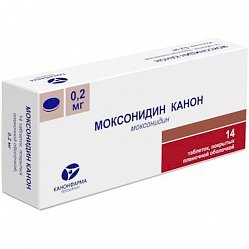 Моксонидин Канон таб п/пл/о 0.2 мг №14