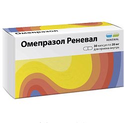 Омепразол Реневал капс кишечнораст 20 мг №30 (RENEWAL)