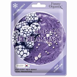 Funny Organix Fruit bubble gum маска-мороженое тканевая д/лица №1 охлажд Ледяное увлажнение