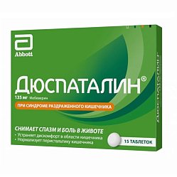 Дюспаталин таб п/о 135 мг №15