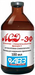 АСД -3Ф р-р д/наружнего применения 100 мл фракция N3 антисептик-стимулятор Дорогова