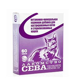 СЕВА ВИТ таб витамины д/стерилиз кошек и кастрированных котов №60