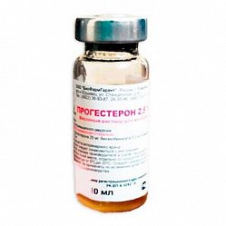 Прогестерон р-р 2.5% 10мл (вет)