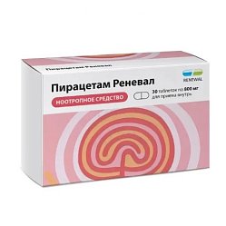 Пирацетам Реневал таб п/пл/о 800 мг №30 (RENEWAL)