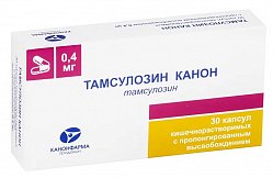 Тамсулозин Канон капс кишечнораств с пролонг высв 0.4 мг №30