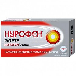 Нурофен форте таб п/о 400 мг №12