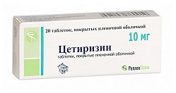 Цетиризин таб п/пл/о 10 мг №20