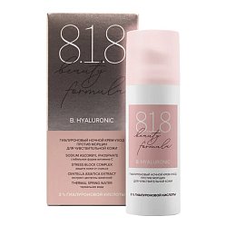 818 Beauty formula Гиалуроновый крем ночной п/морщин 50 мл