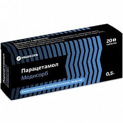 Парацетамол Медисорб таб 0.5 г №20