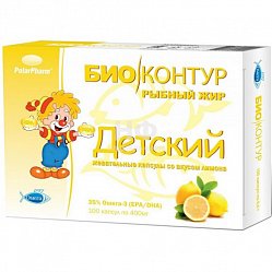 Рыбный жир Биоконтур детский капс жев 0.4 г №100 лимон БАД