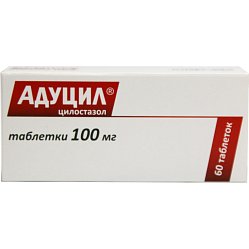 Адуцил таб 100 мг №60