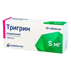 Тригрим таб 5 мг №30 (блист)