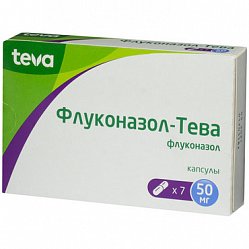 Флуконазол Тева капс 50 мг №7