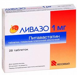 Ливазо таб п/пл/о 1 мг №28