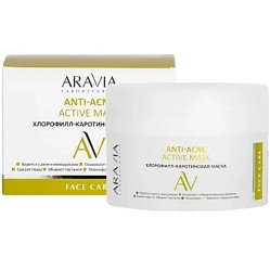 Aravia Laboratories Anti Acne маска хлорофилл каротиновая 150 мл
