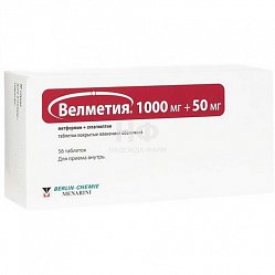 Велметия таб п/пл/о 1000мг+50 мг №56