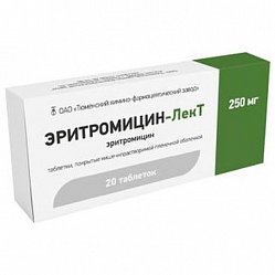 Эритромицин Лек Т таб кишечнораст п/пл/о 250 мг №20