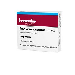 Этоксисклерол р-р для в/в введ 30 мг/мл 2 мл №5 (амп)