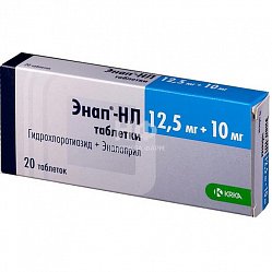 Энап НЛ таб 12.5мг+10 мг №20
