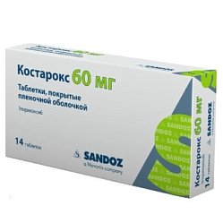Костарокс таб п/пл/о 60 мг №14