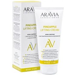 Aravia Laboratories крем-лифтинг Pineapple lifting-cream 200 мл с экстрактом ананаса и коллагеном