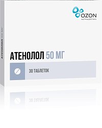 Атенолол таб п/пл/о 50 мг №30