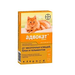 Адвокат капли антипаразитарные д/кошек от 0-4кг №1