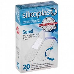 Пластырь набор Silkoplast sensi (основа нетканая) №20 (цвет белый)
