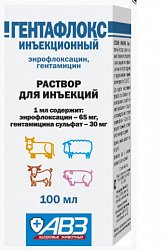 Гентафлокс р-р д/ин 100 мл (фл) (энрофлоксацин+гентамицин)