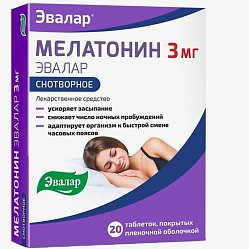 Мелатонин Эвалар таб п/пл/о 3 мг №20