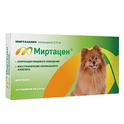 Миртацен таб д/собак 120 мг №10 (миртазапин)