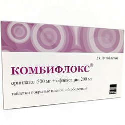 Комбифлокс таб п/пл/о 500мг+200 мг №20