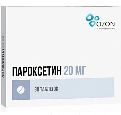 Пароксетин таб п/пл/о 20 мг №30