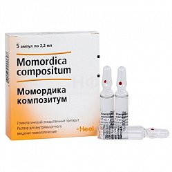 Момордика композитум р-р гомеопат для в/м введ 2.2 мл №5