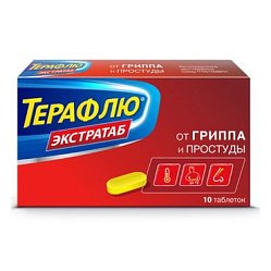 ТераФлю Экстратаб таб п/пл/о №10