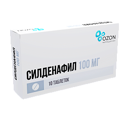 Силденафил таб п/пл/о 100 мг №10