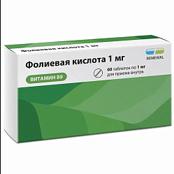 Фолиевая к-та Реневал таб 1 мг №60 (RENEWAL)
