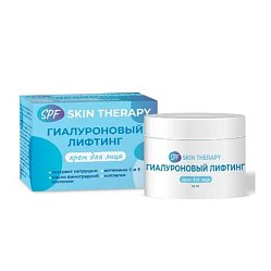 SPF Skin Therapy крем д/лица 50 мл гиалуроновый лифтинг