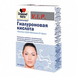 Доппельгерц V.I.P. гиалуроновая к-та +биотин+Q10+вит С+цинк капс 930 мг №30 БАД