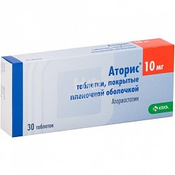 Аторис таб п/пл/о 10 мг №30