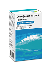 Сульфацил натрий Реневал капли глаз 20 % 2.5 мл №2 (тюб-кап) (инд уп-ка) RENEWAL купить в Орле интернет аптека НФ, заказ онлайн