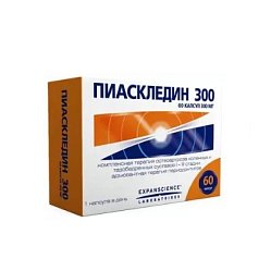 Пиаскледин 300 капс 300 мг №60