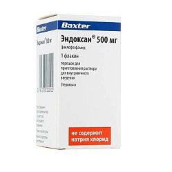 Эндоксан пор д/приг р-ра для в/в введ 500 мг (фл) (инд уп-ка)