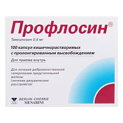 Профлосин капс кишечнораств с пролонг высв 0.4 мг №100