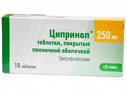 Ципринол таб п/пл/о 250 мг №10