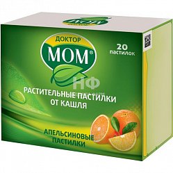Доктор Мом паст от кашля №20 апельсин