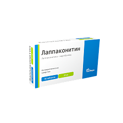 Лаппаконитин таб 25 мг №30