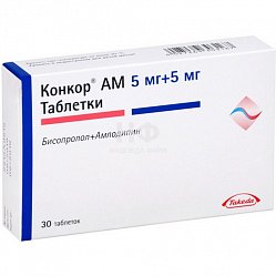 Конкор АМ таб 5мг+5 мг №30