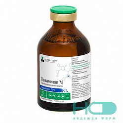 Левамизол -75 р-р д/ин 7.5 % 50 мл